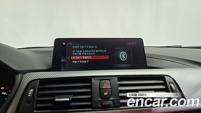 BMW 3 Series (F30) 330i M Sport Shadow 2018 — фото 30