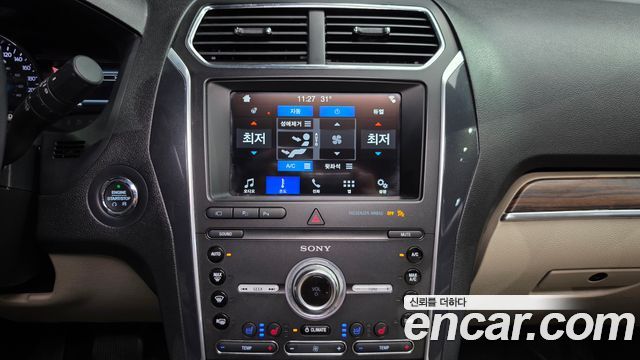 Ford Explorer 2.3 Limited 4WD 5th 2019 — фото 28