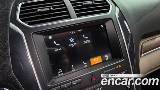 Ford Explorer 2.3 Limited 4WD 5th 2019 — фото 29
