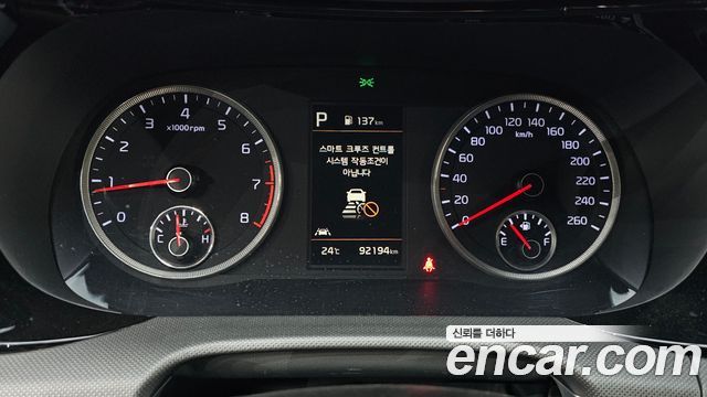 Kia K5 (III) 2.0 Prestige 2021 — фото 8