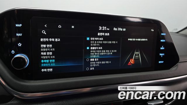 Hyundai Sonata (DN8) 2.0 Premium Plus 2023 — фото 16