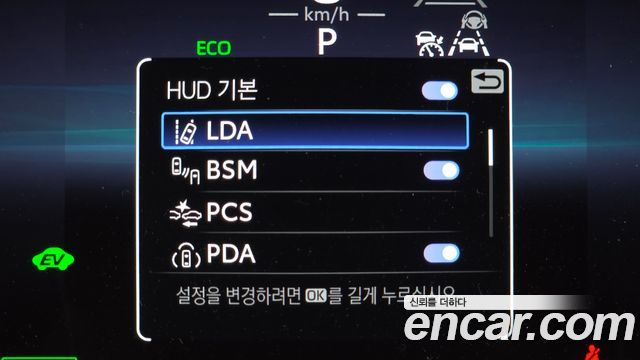 Toyota Camry (XV80) 2.5 XLE Premium Hybrid 2026 — фото 16