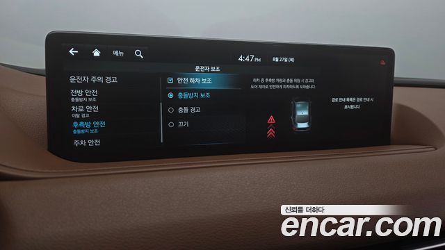 Genesis G80 (RG3) Gasoline 2.5 Turbo 2WD 2021 — фото 16