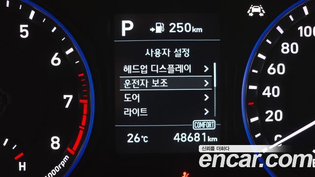 Hyundai Kona 1.6 Turbo 4WD Modern Tech 2019 — фото 16