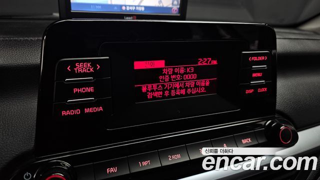 Kia K3 (II) 1.6 Prestige 2022 — фото 16