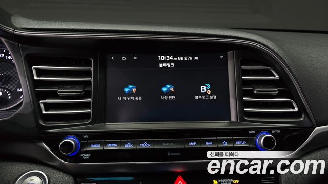 Hyundai Avante (AD) 1.6 Smart 2019 — фото 15
