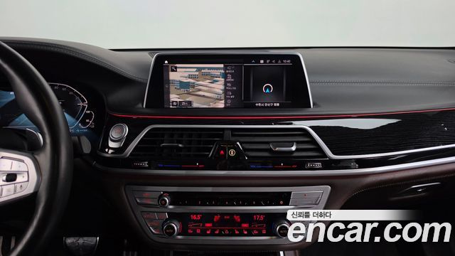 BMW 7 Series (G11) 745Le iPerformance M Sport 2020 — фото 12