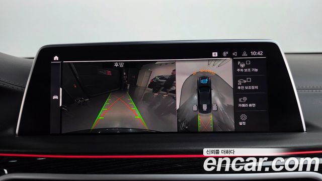 BMW 7 Series (G11) 745Le iPerformance M Sport 2020 — фото 14