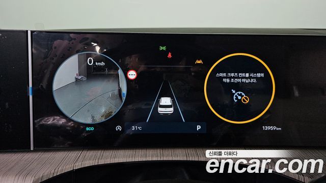 Hyundai Santa Fe (MX5) Gasoline 2.5T 4WD Calligraphy 2025 — фото 8