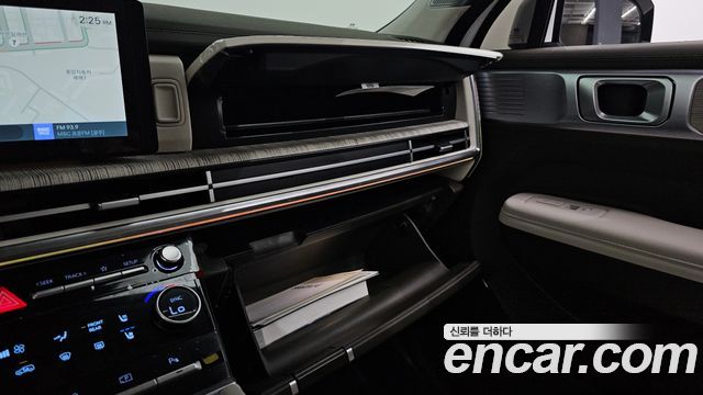 Hyundai Santa Fe (MX5) Gasoline 2.5T 4WD Calligraphy 2025 — фото 33