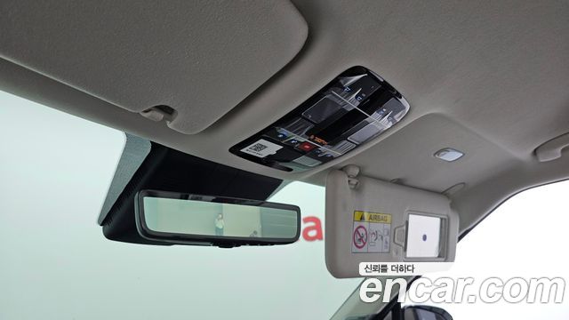 Hyundai Santa Fe (MX5) Gasoline 2.5T 4WD Calligraphy 2025 — фото 40