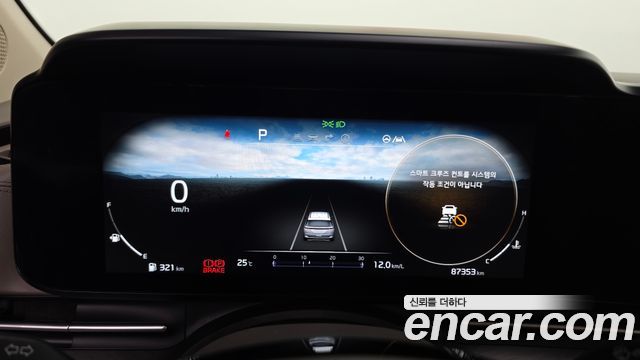 Kia Carnival (IV) Gasoline 9-Seater Signature 2023 — фото 8