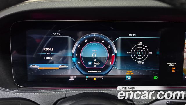 Mercedes-Benz S-Class (W222) S63 AMG 4MATIC+ 2018 — фото 8
