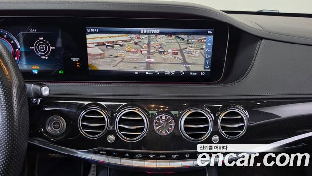 Mercedes-Benz S-Class (W222) S63 AMG 4MATIC+ 2018 — фото 14