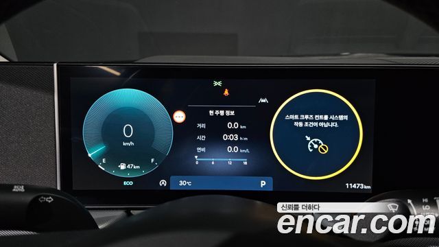Hyundai Sonata The Edge (DN8) 2.0 S 2026 — фото 8