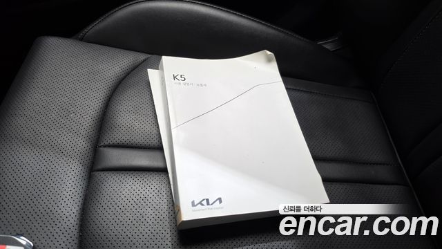 Kia K5 (III) 2.0 Prestige 2023 — фото 15