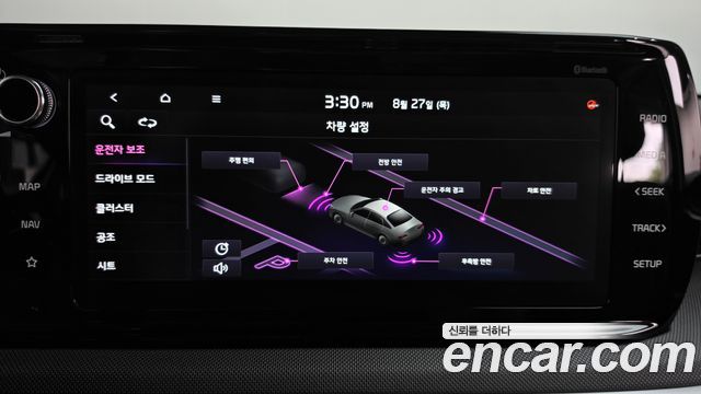 Kia K5 (III) 2.0 Prestige 2023 — фото 31