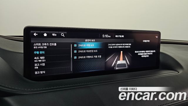 Genesis G80 (RG3) Gasoline 2.5 Turbo AWD 2022 — фото 17