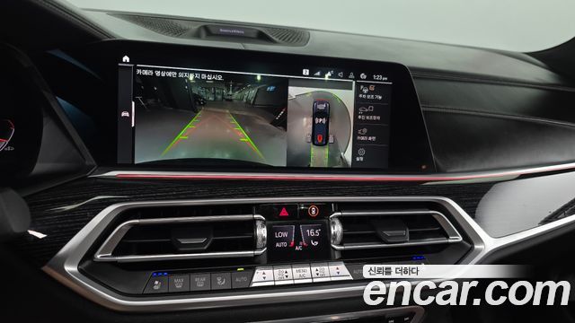 BMW X7 (G07) xDrive 40i M Sport 6STR 2021 — фото 15