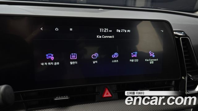 Kia Sportage (V) Diesel 2.0 2WD Prestige 2024 — фото 18