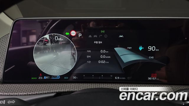 Kia EV6 Standard Earth 2022 — фото 8