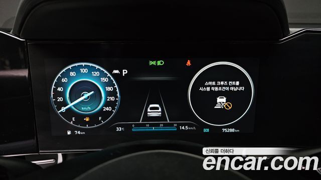 Hyundai Avante (CN7) 1.6 Inspiration 2021 — фото 8