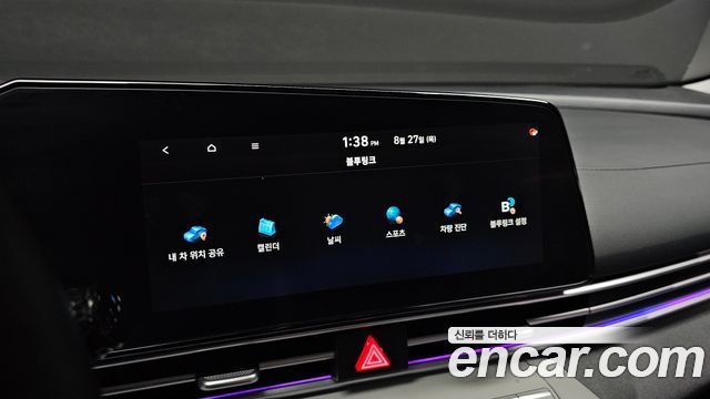 Hyundai Avante (CN7) 1.6 Inspiration 2021 — фото 15