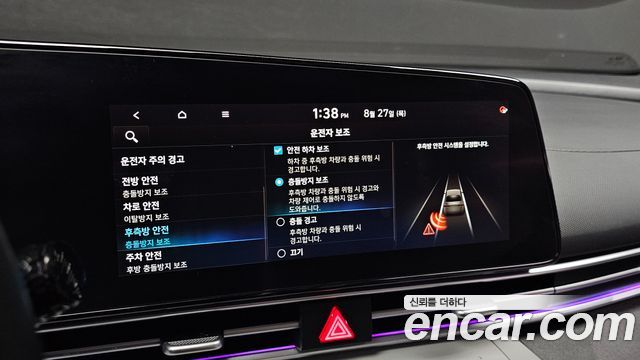 Hyundai Avante (CN7) 1.6 Inspiration 2021 — фото 16