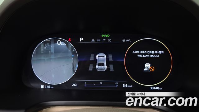 Kia K9 (II) 3.8 GDI AWD Best Selection Ⅰ 2022 — фото 8