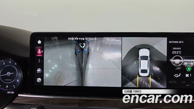 Kia K9 (II) 3.8 GDI AWD Best Selection Ⅰ 2022 — фото 15