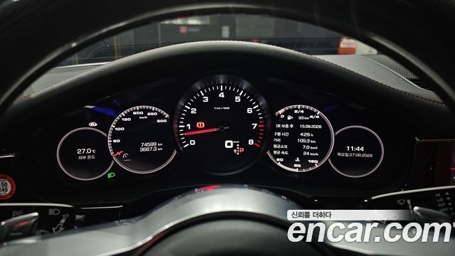 Porsche Panamera (971) 3.0 AWD 2020 — фото 8
