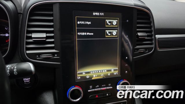 Renault Korea QM6 2.0 GDe RE Signature 2WD 2021 — фото 27