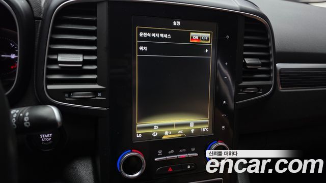 Renault Korea QM6 2.0 GDe RE Signature 2WD 2021 — фото 29