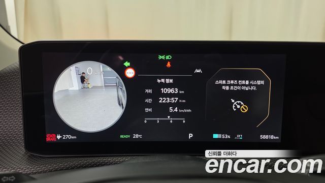 Kia EV6 Long Range 4WD Earth 2025 — фото 8