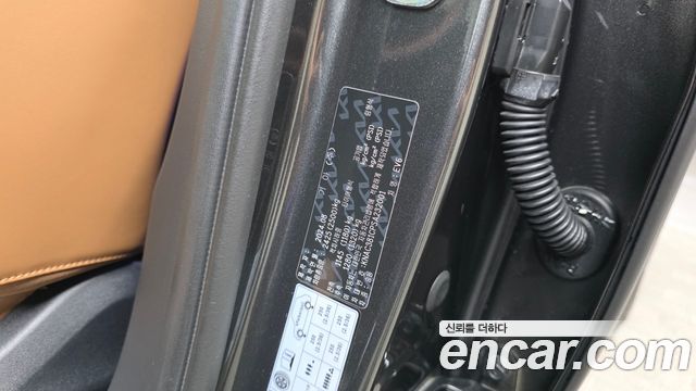 Kia EV6 Long Range 4WD Earth 2025 — фото 20