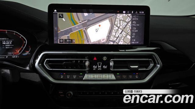 BMW X4 (G02) xDrive20i xLine 2023 — фото 12