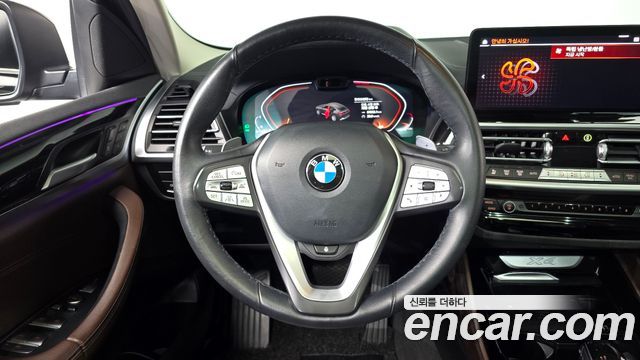 BMW X4 (G02) xDrive20i xLine 2023 — фото 13