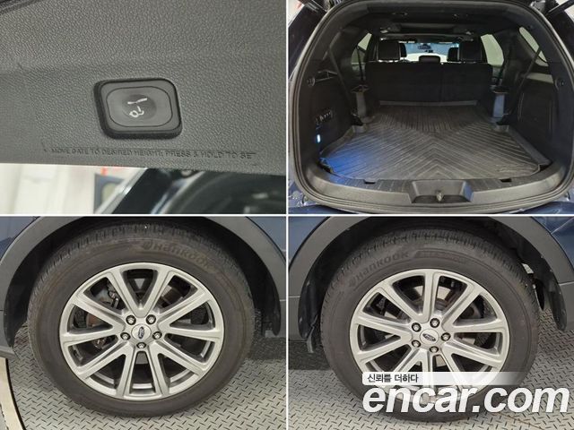 Ford Explorer 2.3 Limited 4WD 5th 2016 — фото 24