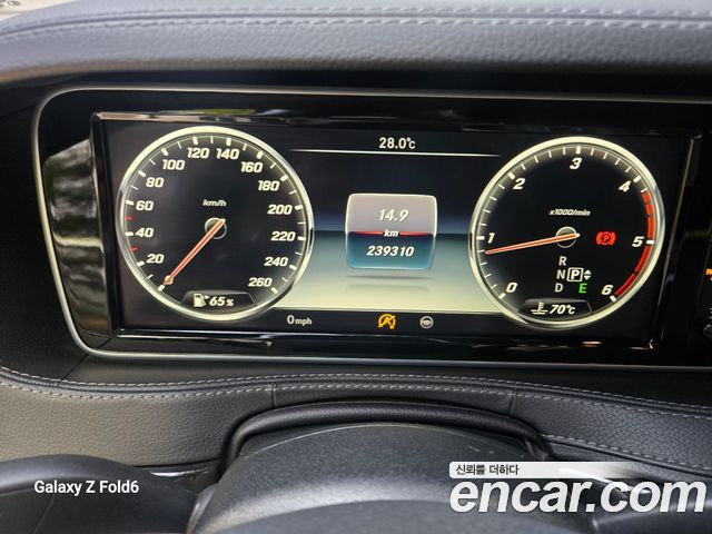 Mercedes-Benz S-Class (W222) S350 d 4MATIC 2016 — фото 20