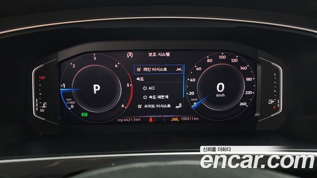 Volkswagen Tiguan (II) 2.0 TDI 4Motion Prestige 2020 — фото 8