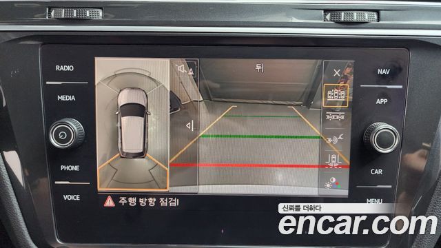 Volkswagen Tiguan (II) 2.0 TDI 4Motion Prestige 2020 — фото 13