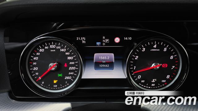 Mercedes-Benz E-Class (W213) E250 Avantgarde 2020 — фото 8