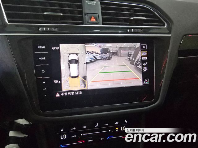 Volkswagen Tiguan (II) 2.0 TDI Prestige 2023 — фото 21