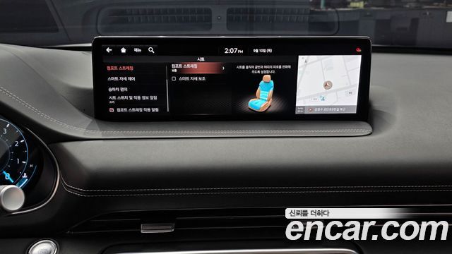 Genesis GV80 3.0 Diesel AWD 2020 — фото 16