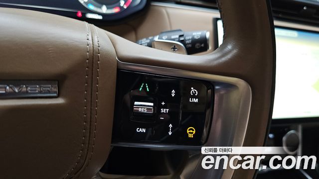 Land Rover Range Rover (V) P530 Autobiography 2023 — фото 19