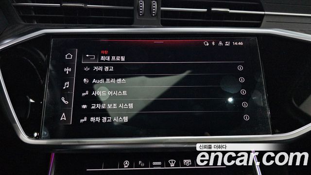 Audi A6 (C8) 45 TFSI Premium 2023 — фото 16