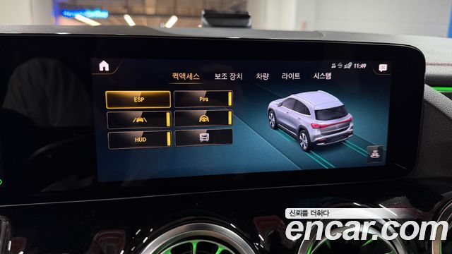 Mercedes-Benz EQA (H243) EQA250 AMG Line 2024 — фото 9