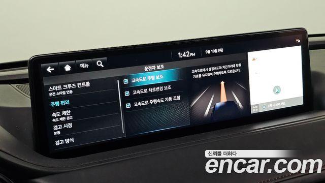 Genesis G80 (RG3) Gasoline 3.5 Turbo AWD 2022 — фото 18