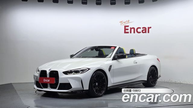 BMW M4 (G82) M4 Convertible Competition M xDrive