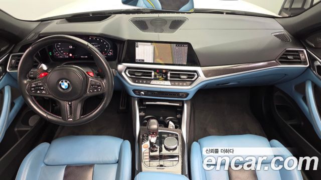 BMW M4 (G82) M4 Convertible Competition M xDrive 2022 — фото 7